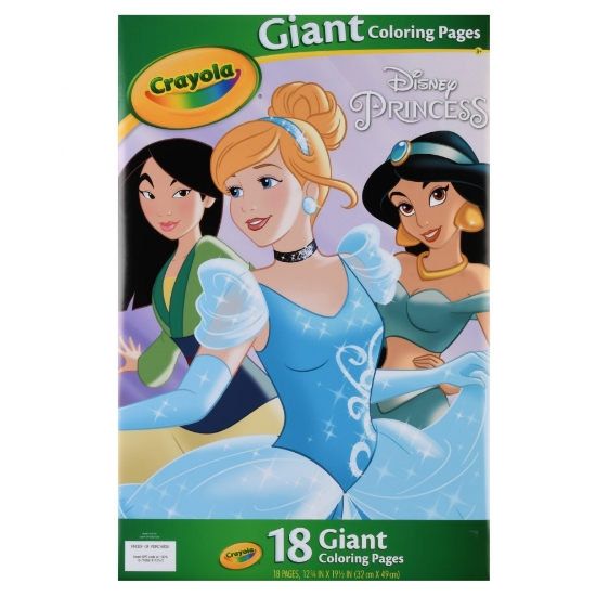 Your Store Disney Princess Giant Coloring Pages 18 Pages