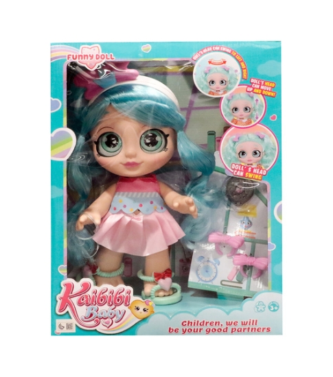 Your store. Kaibibi Baby Doll with 3D Eye, Shake Head & Accessories