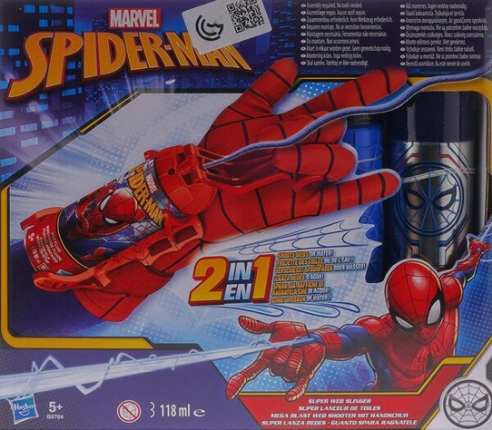 Your store. Spider-Man Super Web Slinger