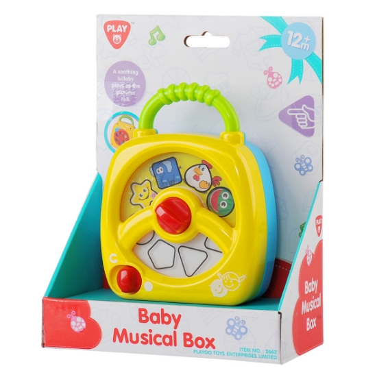 Your store. Baby Musical Box