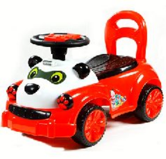 Your store. RideOn Car "Pink"