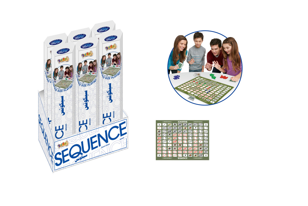 Your store. Sequence Mat Game Stand