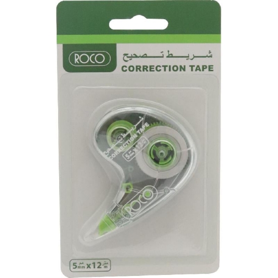 Your store. Roco Correction Tape 2 Lines White